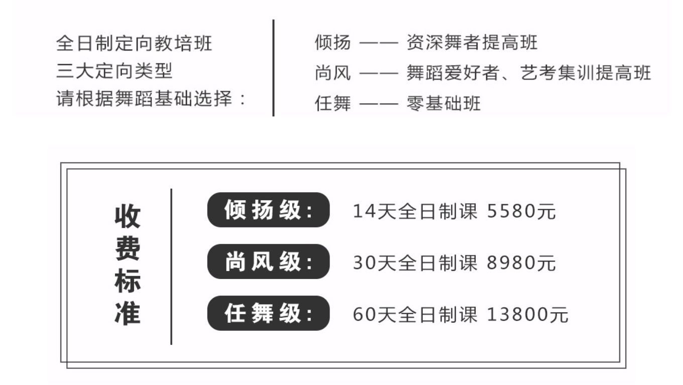 未标題-3_看(kàn)圖王.jpg