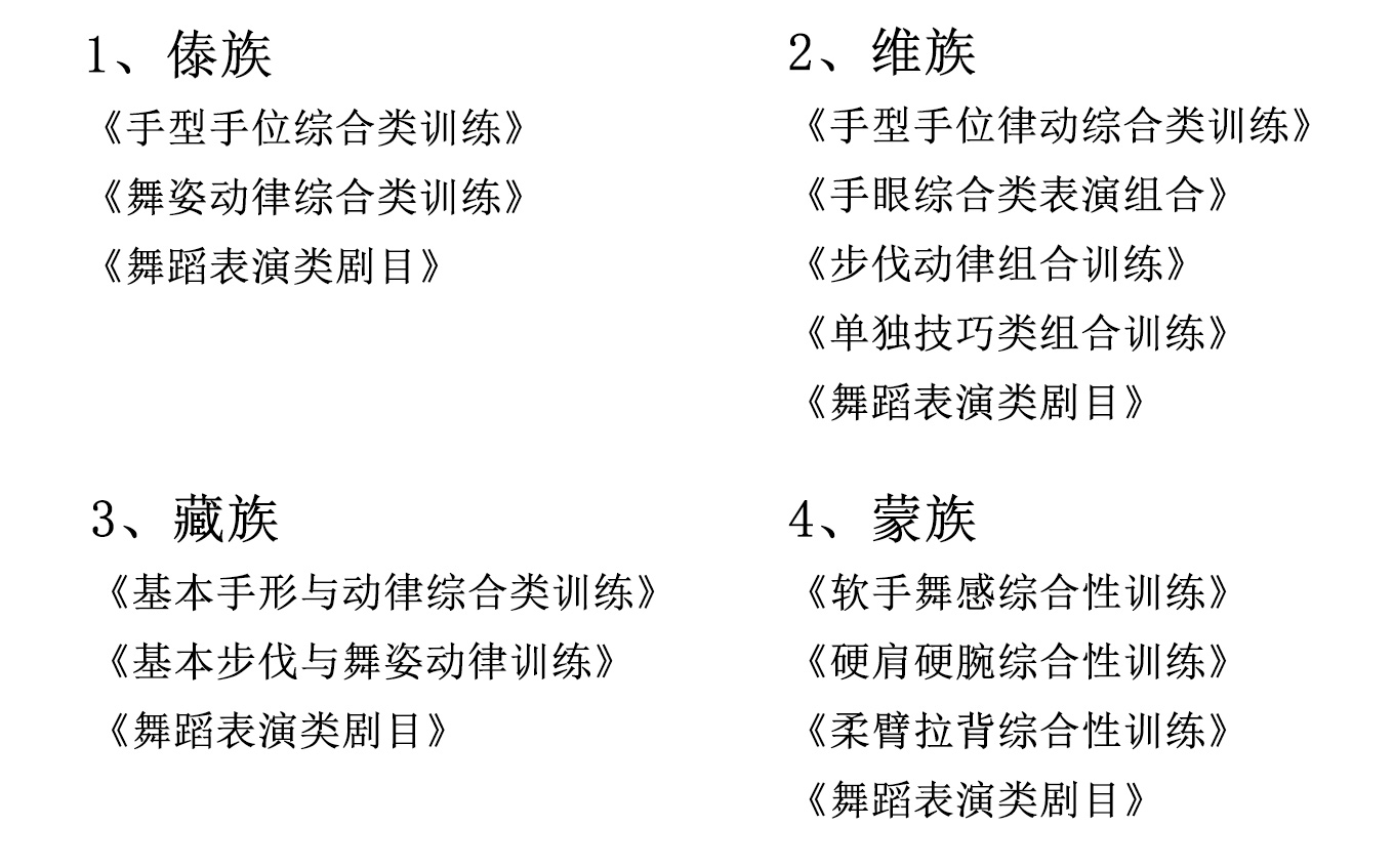 未标題-7_看(kàn)圖王.jpg